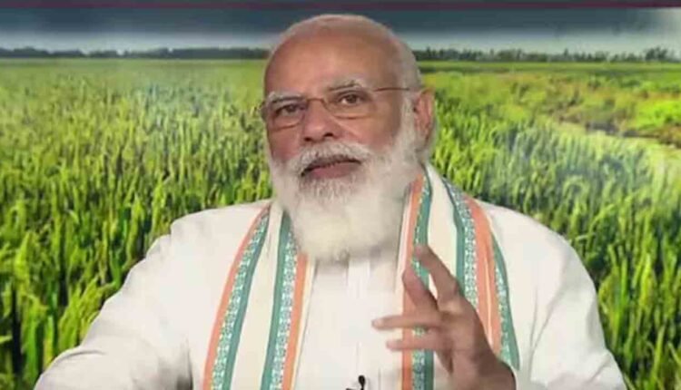 PM Modi Releases Rs. 20,000 Crore Under PM-KISAN Scheme