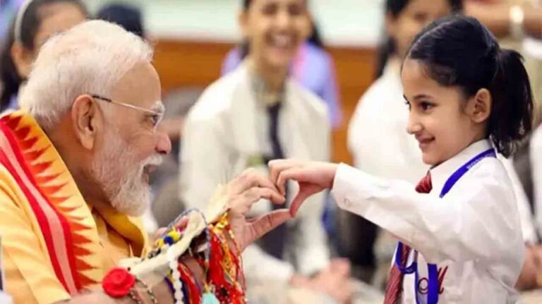 PM Modi's Rakhi Celebrations With Children