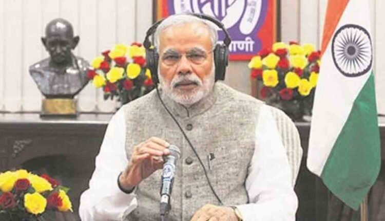 Natural Disasters Testing Country: PM Modi In 'Mann Ki Baat'