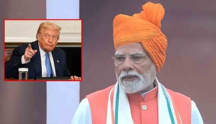 PM Modi's Strong Counter To Trump At Red Fort