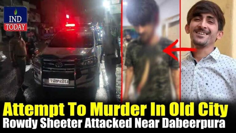 Rowdy Sheeter Attacked At A Birthday Party In Hyderabad