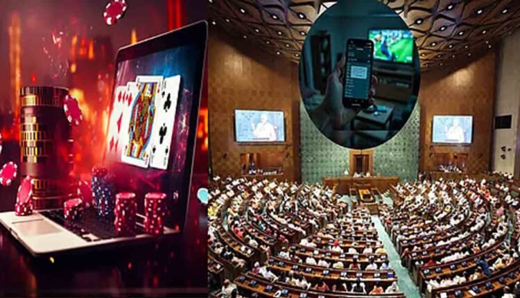 Online Gaming Bill Introduced In Lok Sabha Amid Din Over Sir Issue