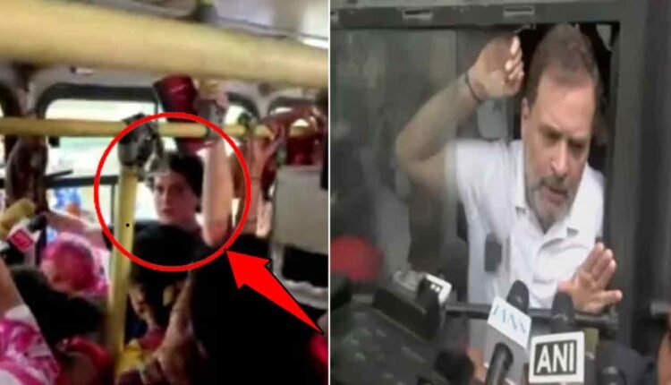 Rahul Gandhi, Opposition MPs Detained During Protest March To ECI