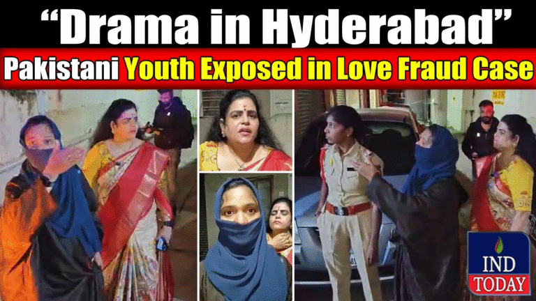 Hyderabad: Pakistani Youth Exposed in Love Fraud Case!?