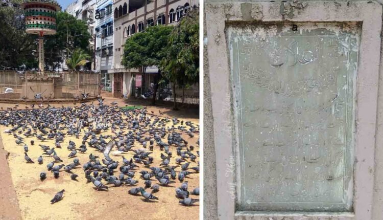 1941 Pigeon Tower Near Koti Stands as Rare Heritage Marvel