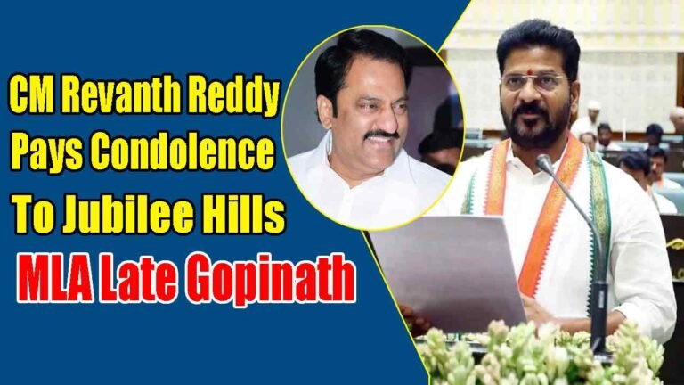 Telangana Assembly: CM Revanth Reddy Pays Condolence To Late Jubilee Hills BRS MLA Gopinath