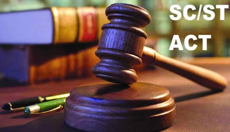 Another SC/ST Atrocity Case Filed Against Siddipet DCC Chief