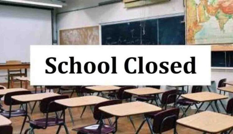 Hyderabad Schools Get Two Back-to-Back Holidays