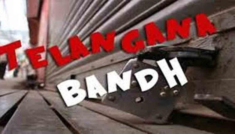 Marwari Go Back: Traders Call for Telangana Bandh on Friday