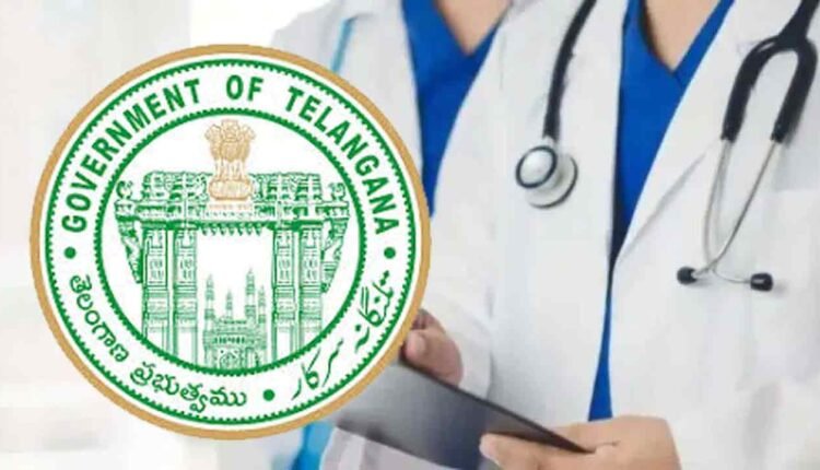 Job Alert: 1,623 Specialist Posts in Telangana Health Department