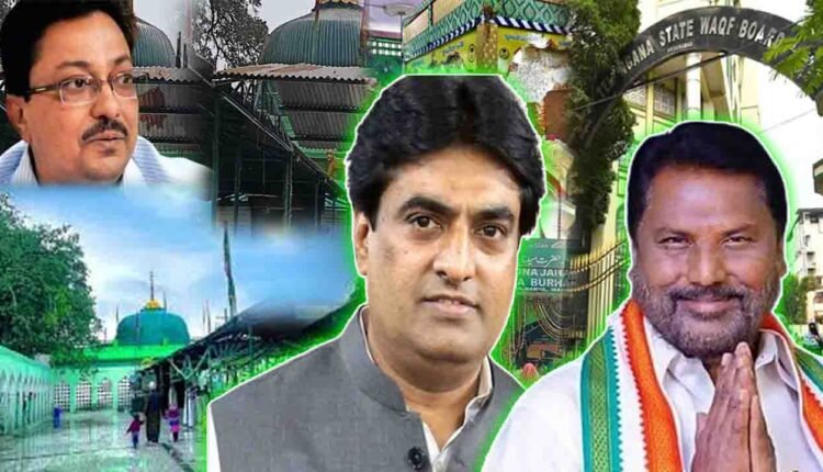 Waqf Board: Tender Delay at Jahangir Peer Dargah, More than ₹1 Cr Loss