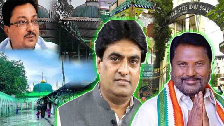 Waqf Board: Tender Delay at Jahangir Peer Dargah, More than ₹1 Cr Loss