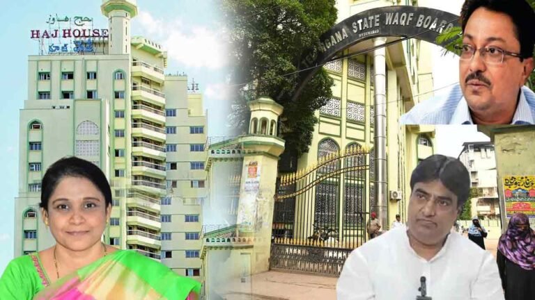 Waqf Board CEO Post in Limbo Amid New Rules