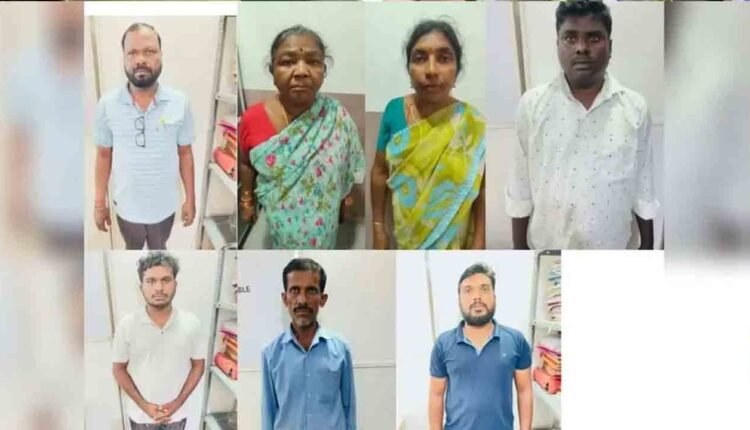 Police Arrested 7 Including 2 Women For CMRF Funds Misappropriation