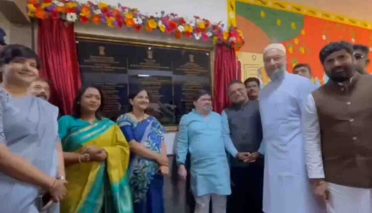 Asaduddin Owaisi Opens India’s First Passport Seva Kendra at Metro Station