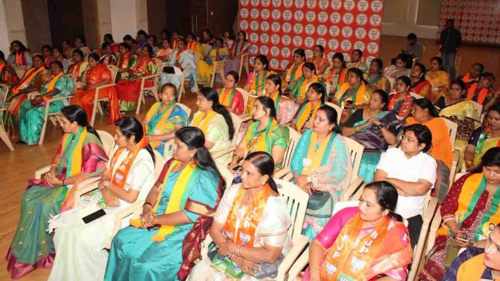 Hyderabad: BJP Mahila Morcha Holds Meet on Seva Pakshwada, Liberation Day