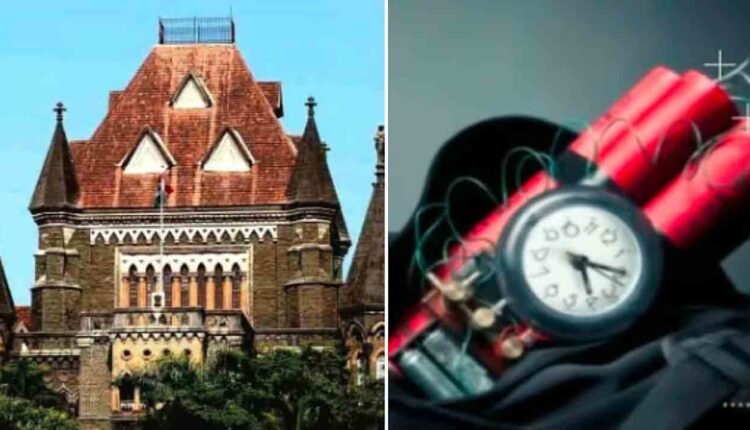 Bomb Threat Mail To Bombay High Court Again