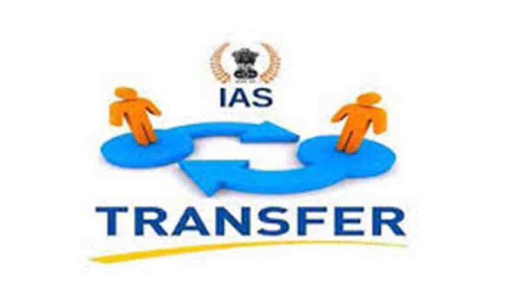 IAS Transfers in Telangana