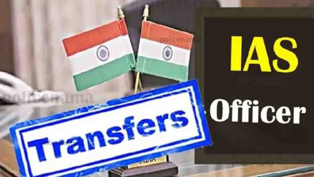 IAS Transfers in Telangana