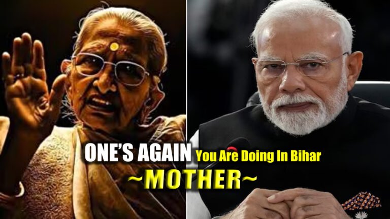 BJP Deplores Congress AI-Generated Video Of Modi Mother