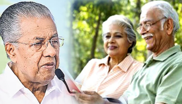 Kerala Establishes India's First Senior Citizens Commission