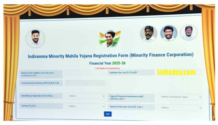 Indiramma-Minority-Women-Sc