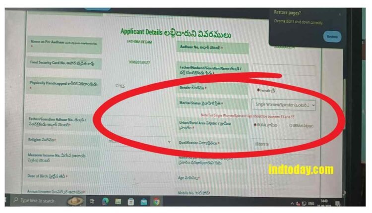 Indiramma Minority Women Scheme Faces Technical Glitches, Says Welfare Association