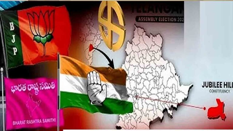 Jubilee Hills By-Election In Second Week Of November?