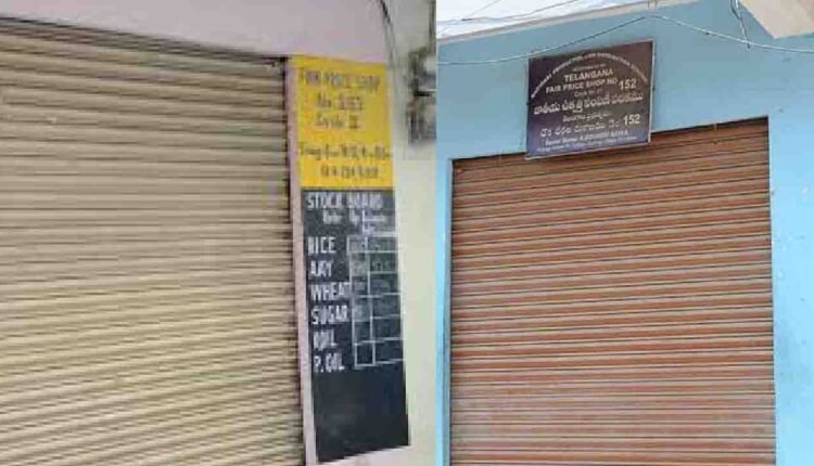 Ration Dealers Call Bandh in Telangana on Sept 5