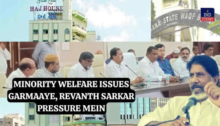 Revanth Sarkar Faces Minority Welfare Pressure Ahead of Jubilee Hills By Poll