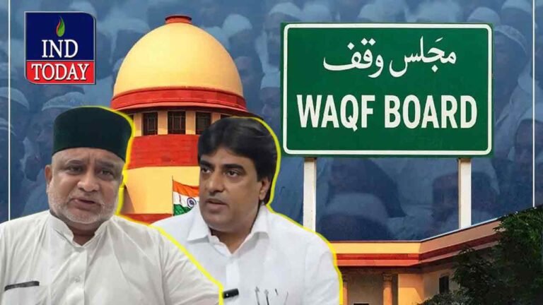 Waqf Amendment Act 2025: Telangana Waqf Board Welcomes Supreme Court’s Interim Order