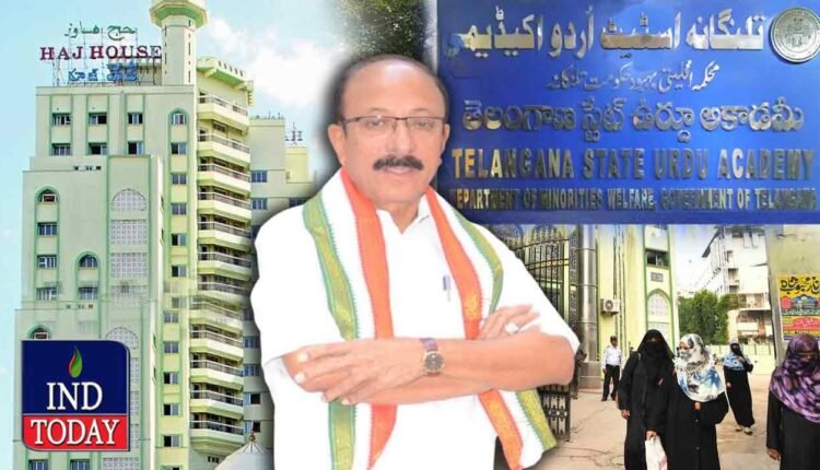Telangana Urdu Academy Returns Unused Budget of Rs 17Cr?