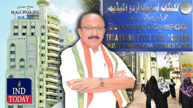 Telangana Urdu Academy Returns Unused Budget of Rs 17Cr?