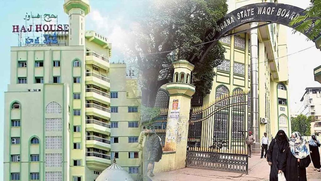 Revanth Sarkar Faces Minority Welfare Pressure Ahead of Jubilee Hills By Poll