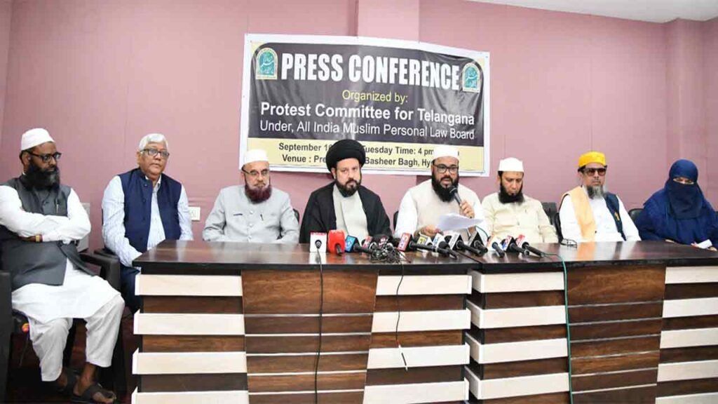 Waqf Act Protest Committee Terms Supreme Court’s Interim Judgment “Incomplete and Unsatisfactory”