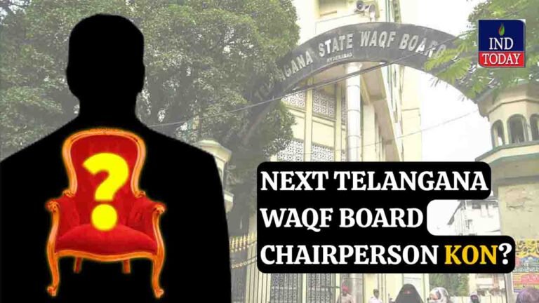 Waqf Board: Who Will Be the Next Chairman — A Hindu or Muslim?