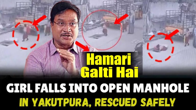 WATCH | HYDRA Responsible For Yakutpura Manhole Incident; Assured To Take Action: AV Ranganath