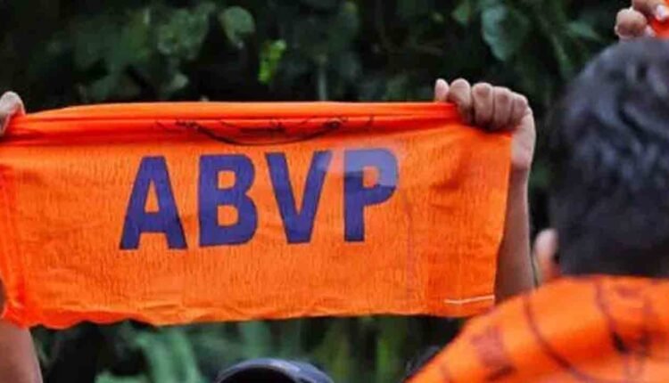 ABVP Protest At Inter Board Office Over Hall Tickets in Hyderabad