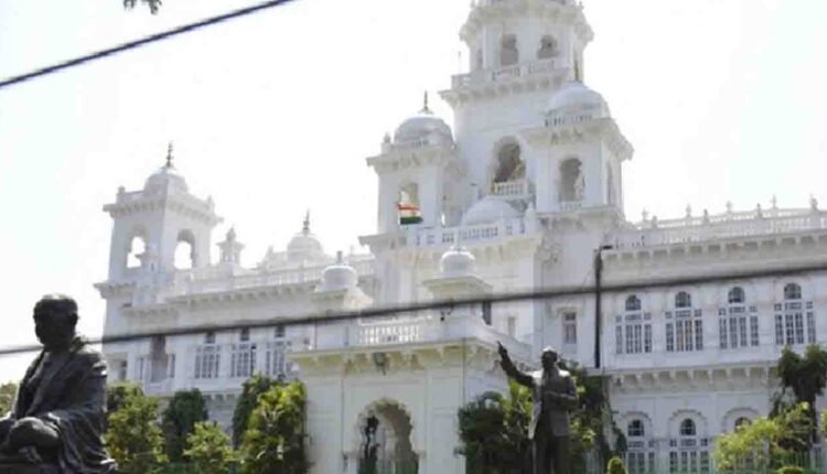 Telangana Assembly Winter Session Likely From Dec 27 or 28