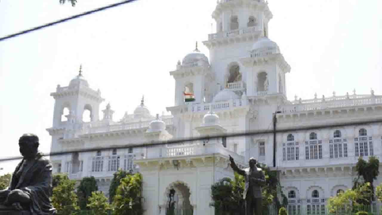 Telangana Assembly Winter Session Likely From Dec 27 or 28