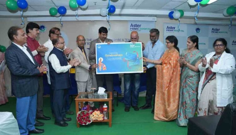 Aster Prime Hospital Felicitates Teachers On Teachers’ Day