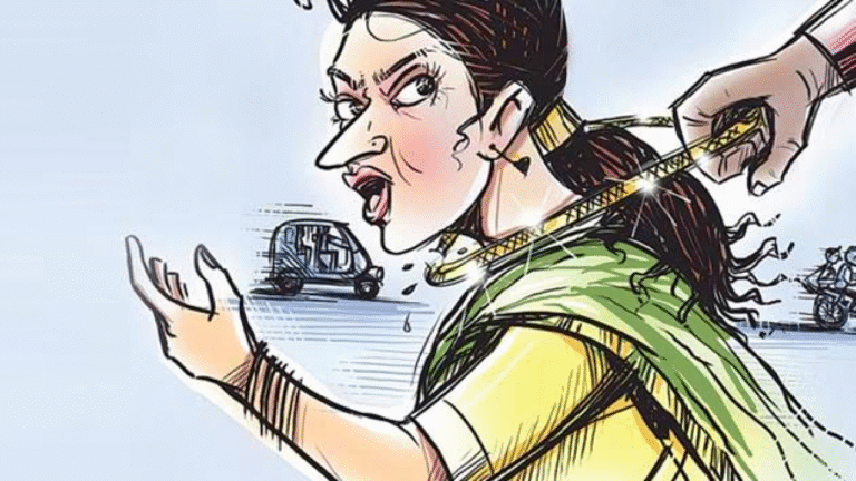 Jubilee Hills Chain Snatching Case Couple Arrested