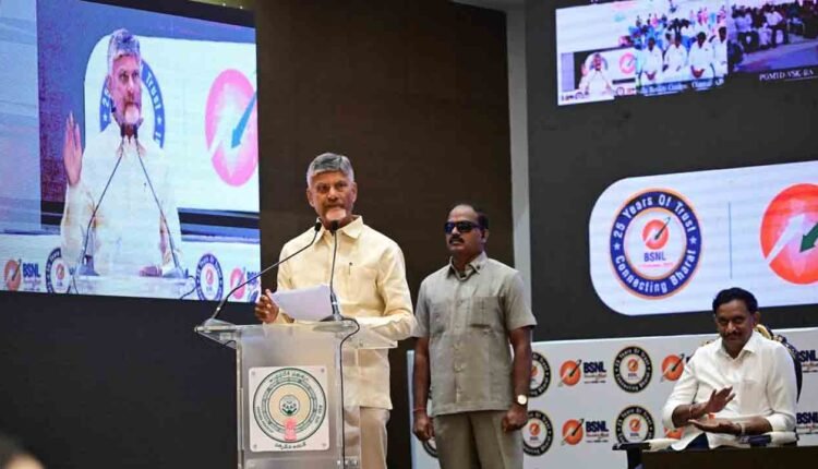 Chandrababu Naidu Inaugurates BSNL Swadeshi 4G, Stresses Product Innovation Over Jobs