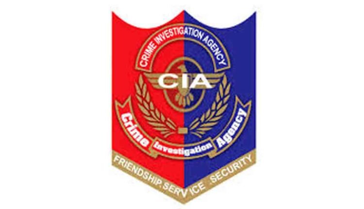 CIA Enter Into Cherlapally Drugs Case
