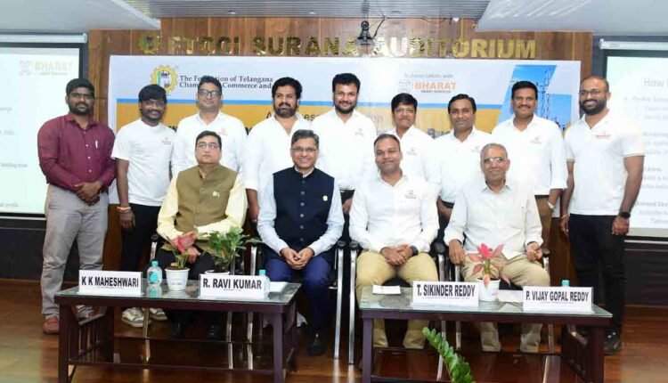 FTCCI Hosts Awareness Program On New kVAh Billing Regulation