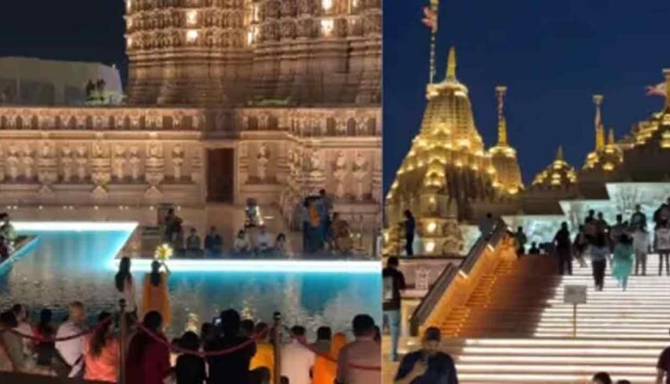 Ganga Aarti In Abu Dhabi! With Rs. 961 Cr Cultural Landmark