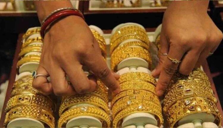 Gold Rates Surged In Hyderabad On Jan 24