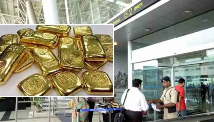 1,000-Crore Gold Export Scam At Chennai Airport: 5 Customs Officials Booked