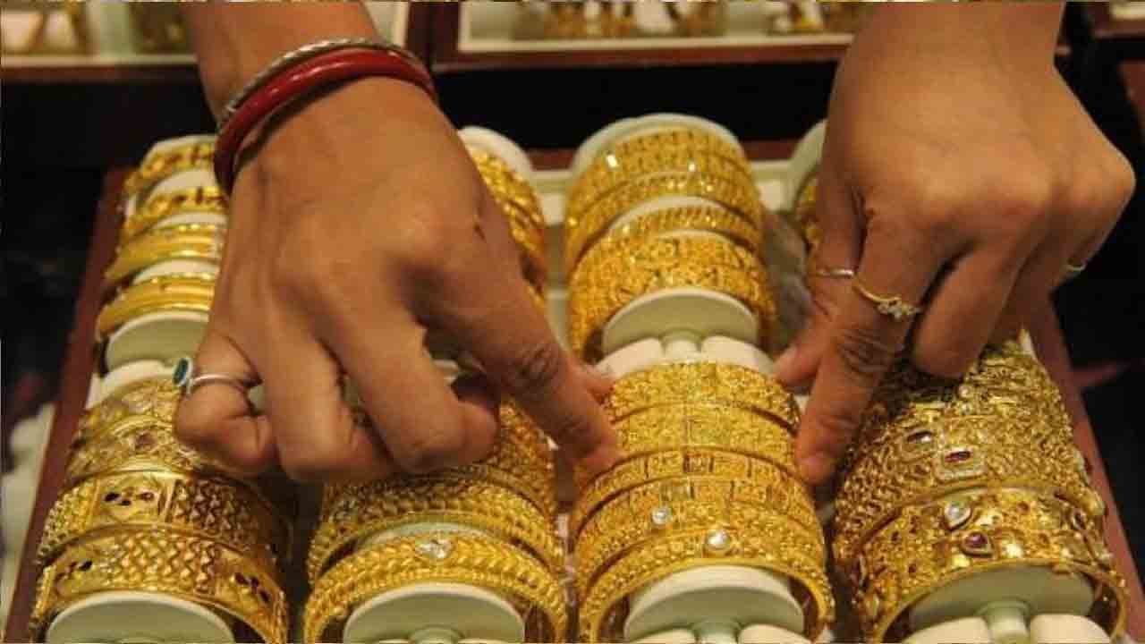 Gold Rates Surged In Hyderabad On Jan 24