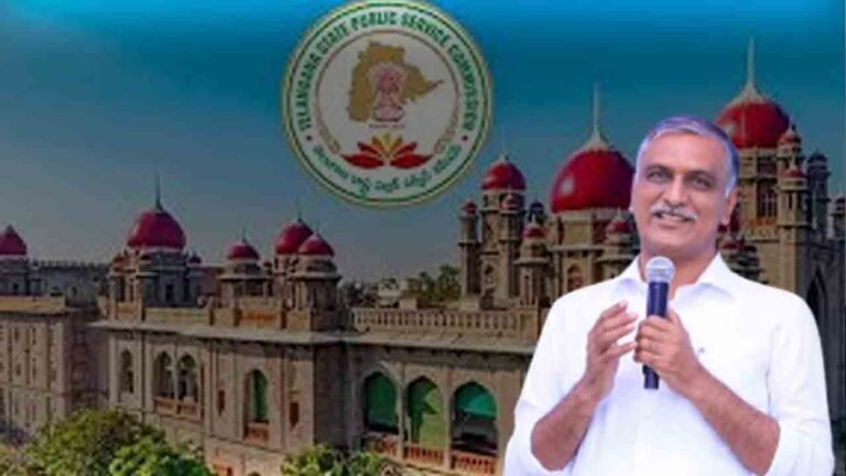 Irregularities In Evaluation Of Group-1 Exam: Harish Rao Comments